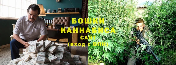альфа пвп VHQ Аркадак