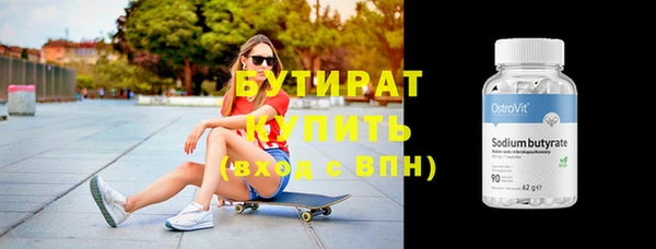 марки lsd Переславль-Залесский