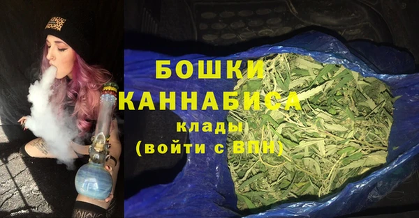 альфа пвп VHQ Аркадак
