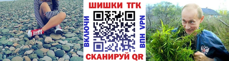 Конопля AK-47  Ужур 